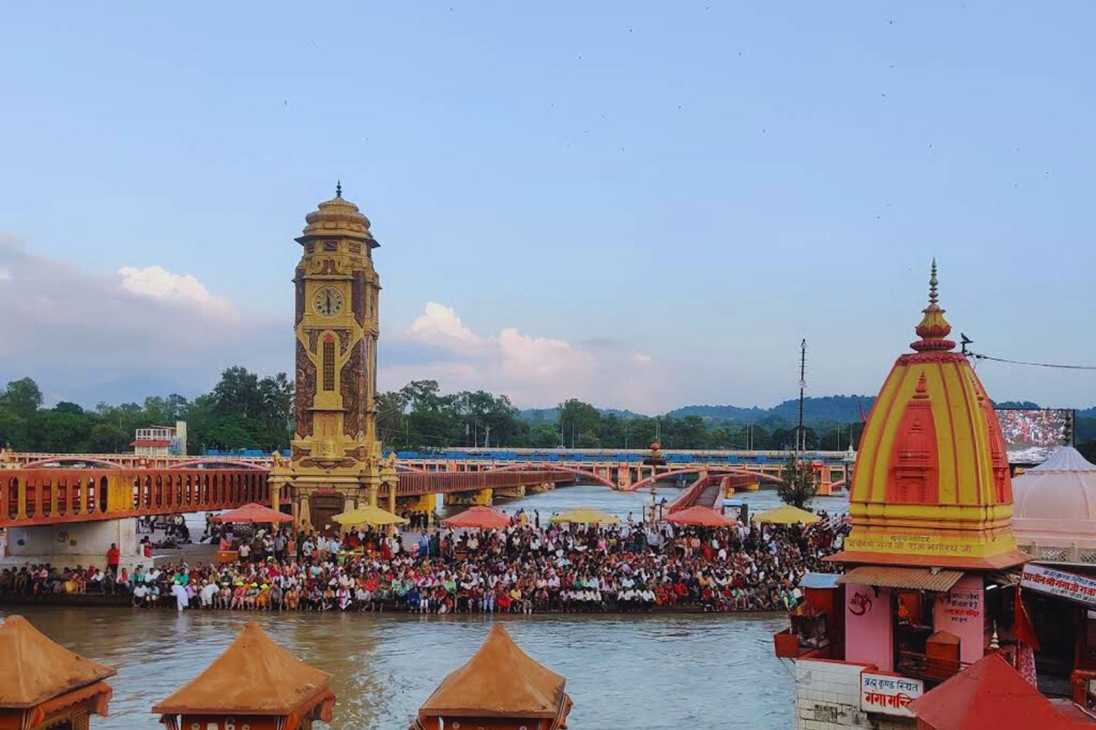 Haridwar