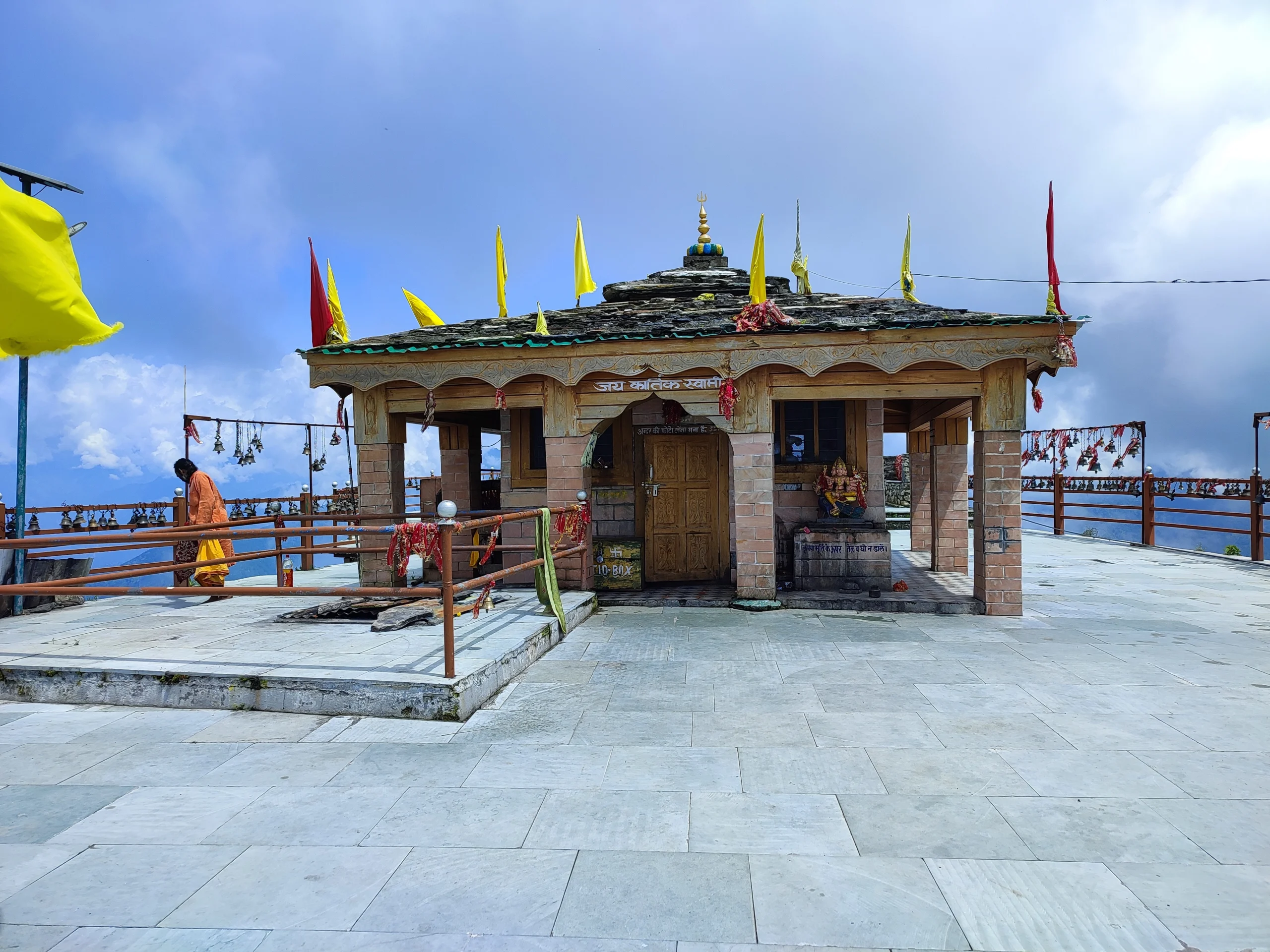 Kartik_Swami_Temple